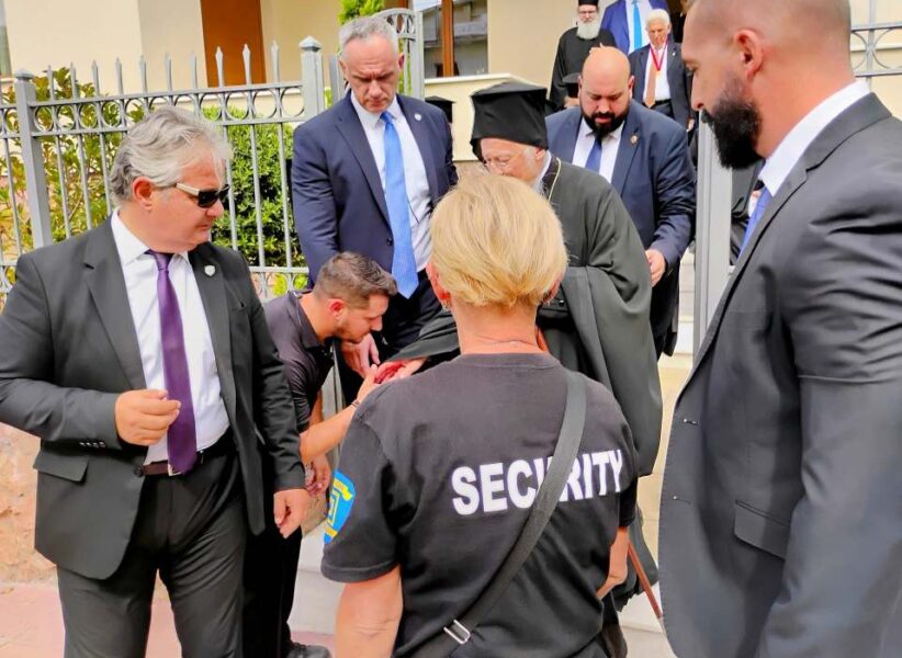 Φύλαξη ιερών ναών