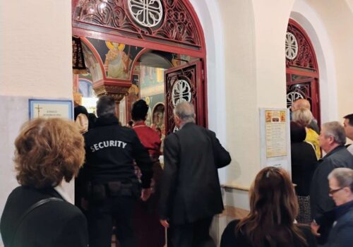 Διαχείριση πλήθους